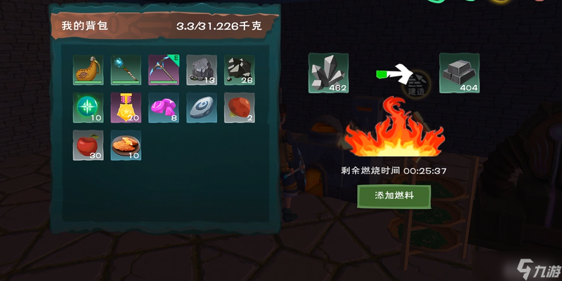 创造与魔法铁锭获取全攻略 从找矿到熔炼，新手也能轻松上手