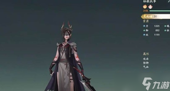 仙剑世界前期宠物推荐