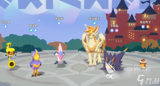 洛克王国世界翼王培养方式 洛克王国世界翼王进化材料