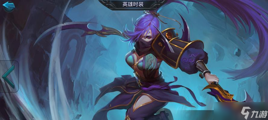 《亂斗西游》英雄選擇指南 怎么選擇最合適的英雄贏得戰(zhàn)斗 