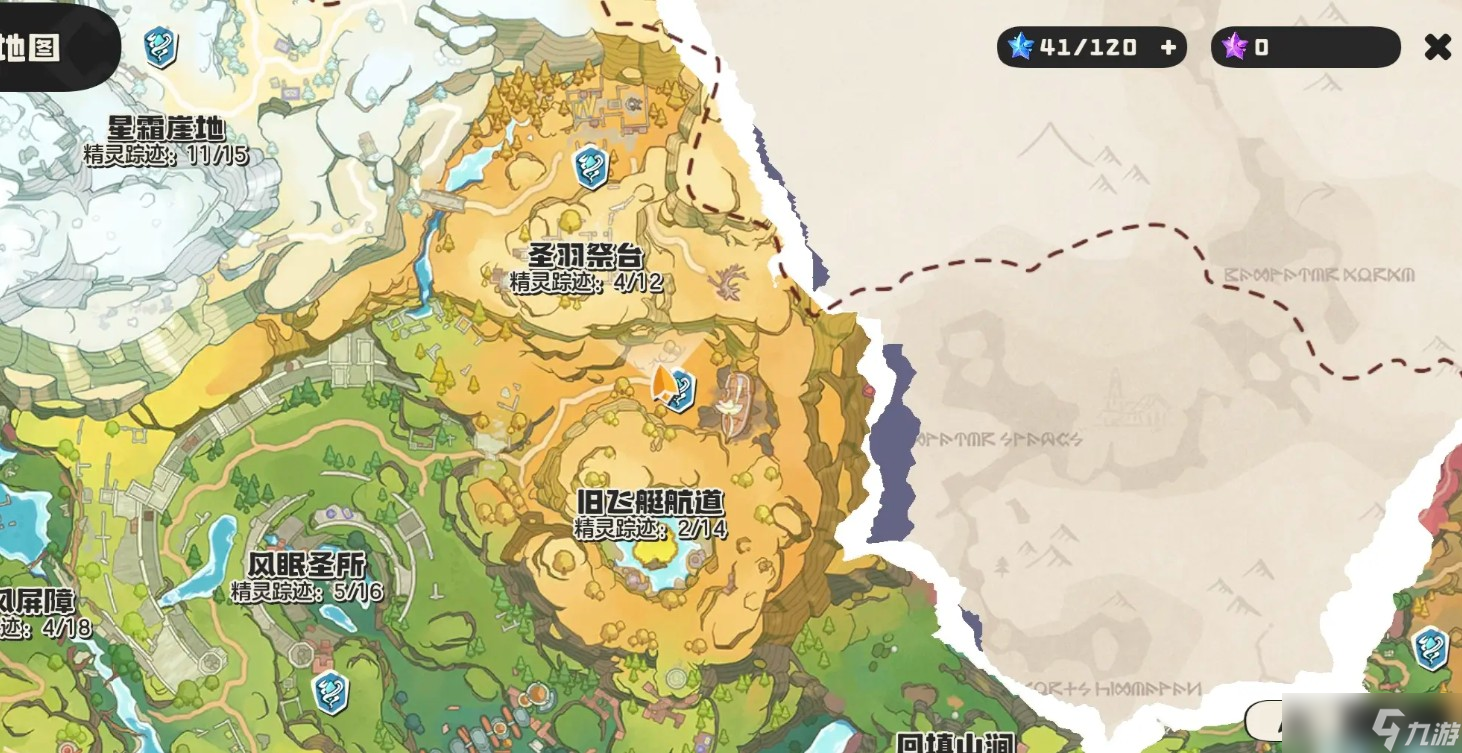 洛克王国世界抓宠地点合集