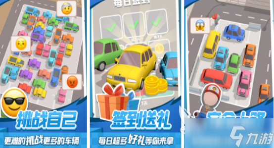 十大益智手机游戏有哪些2025流行的益智手游下载推荐