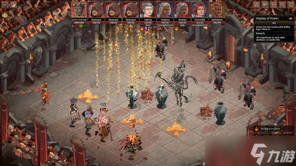 残酷血腥角斗士肉鸽回合制游戏《角斗士血域》今日开启抢先体验