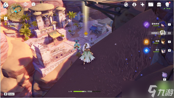 原神请饮下祝胜之酒任务完成攻略