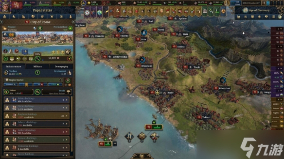 《欧陆风云5》国家选择推荐