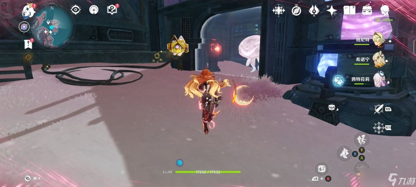 原神月之二「飞向天空的约定」任务攻略