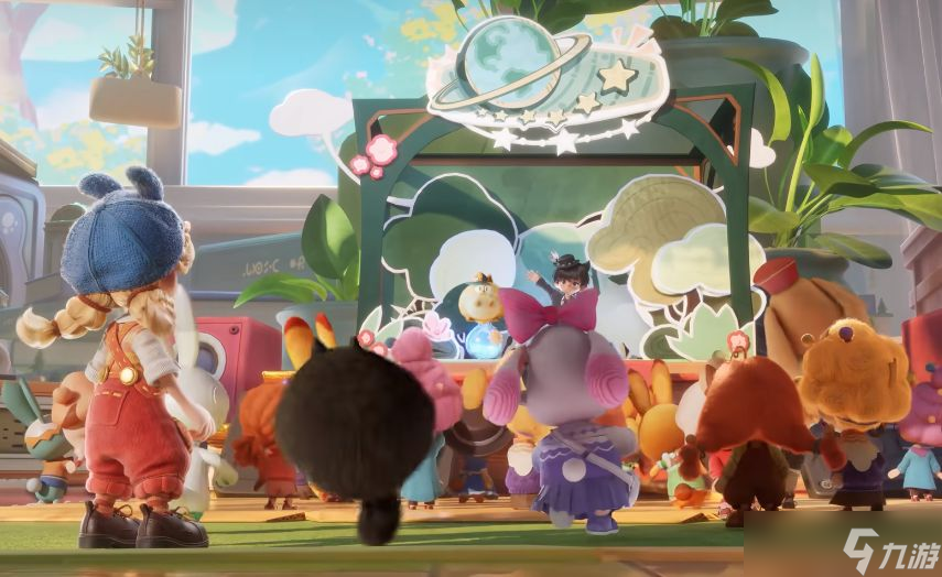 《粒粒的小人国》乌帕介绍