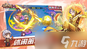 口袋斗羅大陸魂靈有啥效果