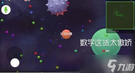 球球大作战双份大逃杀解读 双人合作技巧分享