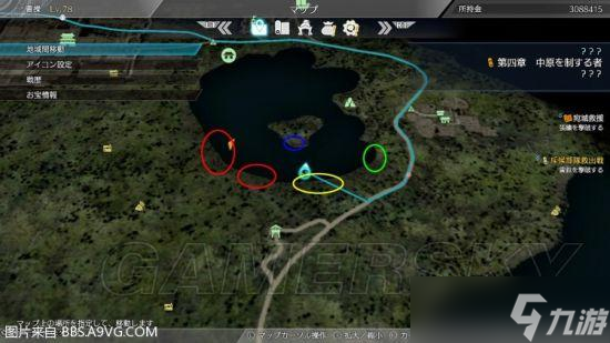 三国无双8游戏场景攻略,钓鱼刷钱及古钱币收集攻略 真三国无双8怎么钓鱼