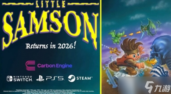 经典横版动作游戏《Little Samson》重制版明年上线 