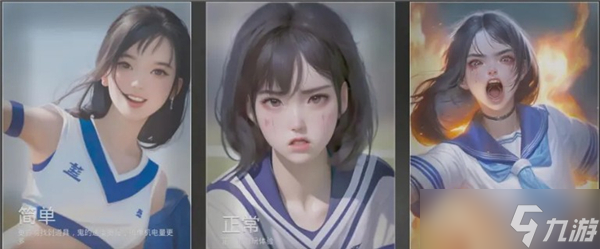 灵异校园队友复活全攻略