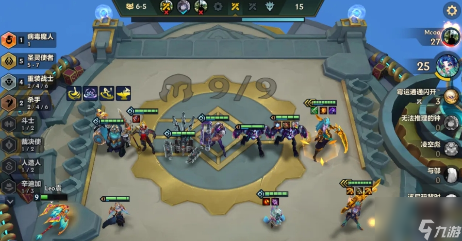 金铲铲之战第二人格强化怎么玩