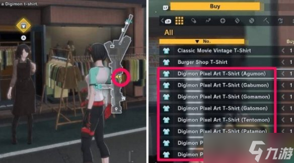 《数码宝贝物语时空异客》兹巴伊戈兽支线衣服换装介绍