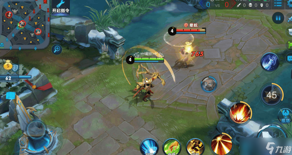 王者荣耀半肉后羿怎么出装