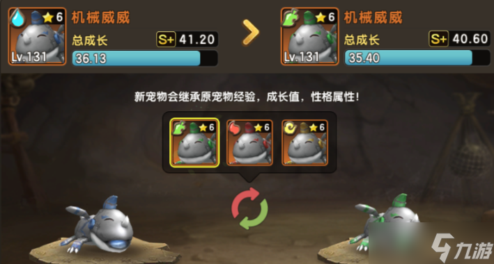 新石器时代前期培养什么宠物