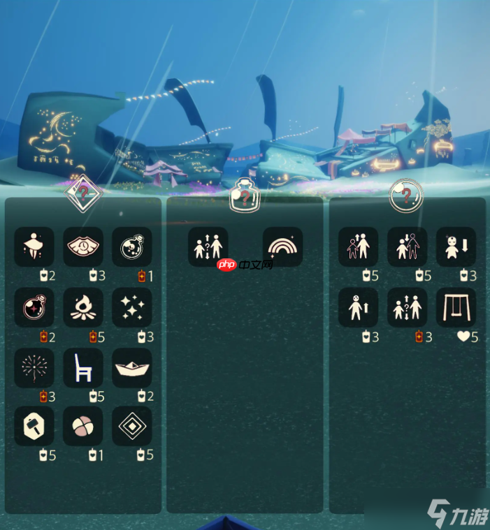 光遇8.7免費(fèi)魔法是什么-光遇8月7日免費(fèi)魔法收集攻略