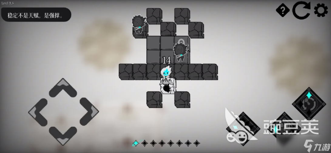 哈尔西恩的救赎下载 哈尔西恩的救赎预约地址