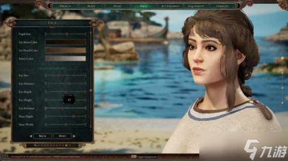 《泰坦之旅2》放出新更新內(nèi)容 角色捏制功能全面升級(jí)