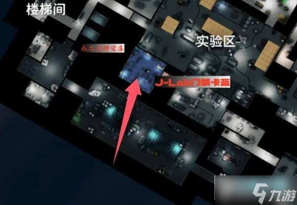 逃离鸭科夫实验室在哪_实验室门卡钥匙怎么获得