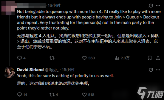 《战地6》首席制作人已结束休假 发文征集玩家意见!