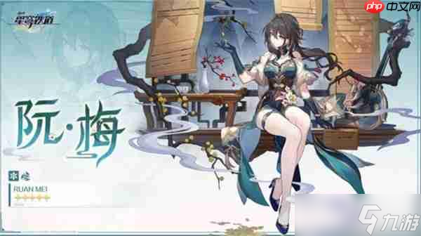 崩坏星穹铁道3.7版本免费5星角色怎么选择