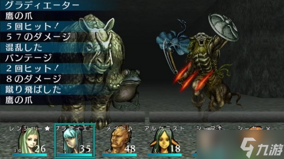 《冬宫原》复刻版 官宣登陆Switch!明年4月23日发售