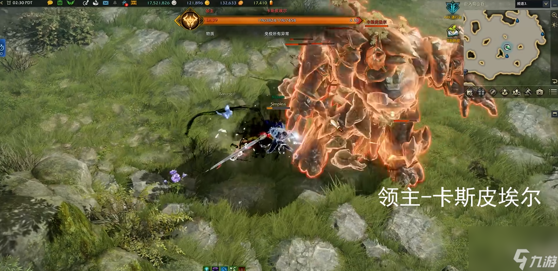 命运方舟卡斯皮埃尔在哪