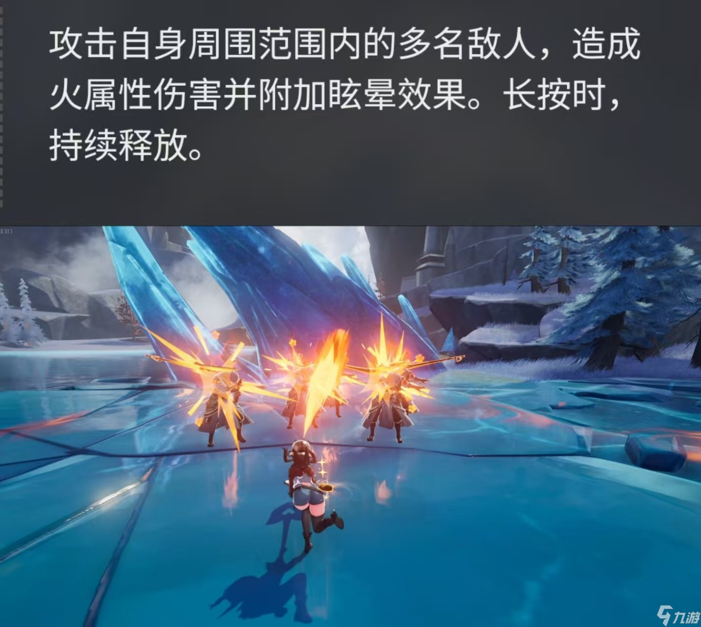 二重螺旋玛尔洁阵容搭配攻略