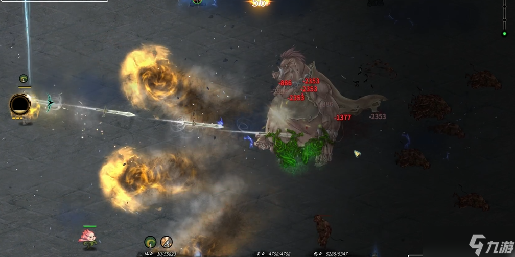 鬼谷八荒噬魂塔在哪里