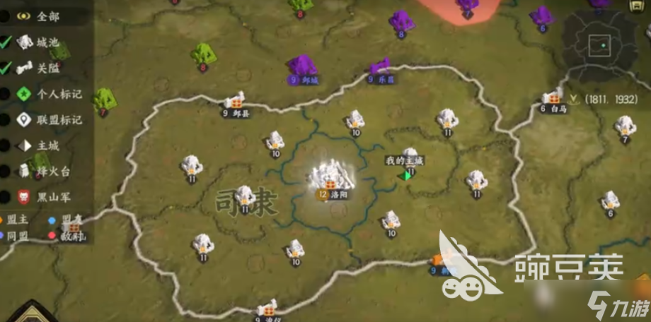三国群英传策定九州司隶关口怎么玩 三国群英传策定九州司隶关口攻略