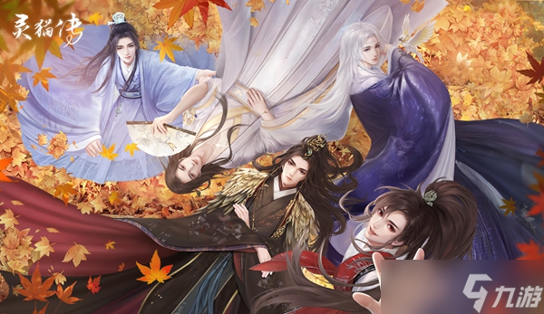 灵猫传茶楼问答秘籍:解锁闯关难题与解题技巧