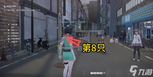 《数码宝贝物语时空异客》寂静的乖僻任务完成方法