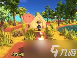 金肯小镇变异生物怎么打