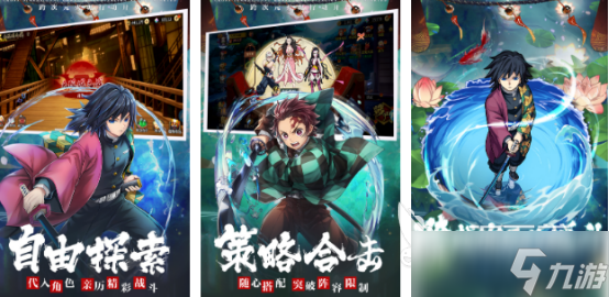 热门的7龙珠游戏有哪些2025有趣的龙珠手游合集