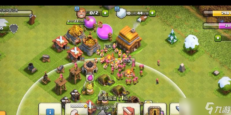 部落冲突中新模式如何玩?新模式的玩法是什么?