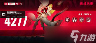 蒼翼混沌效應(yīng)完全體桃兒卡卡怎么玩