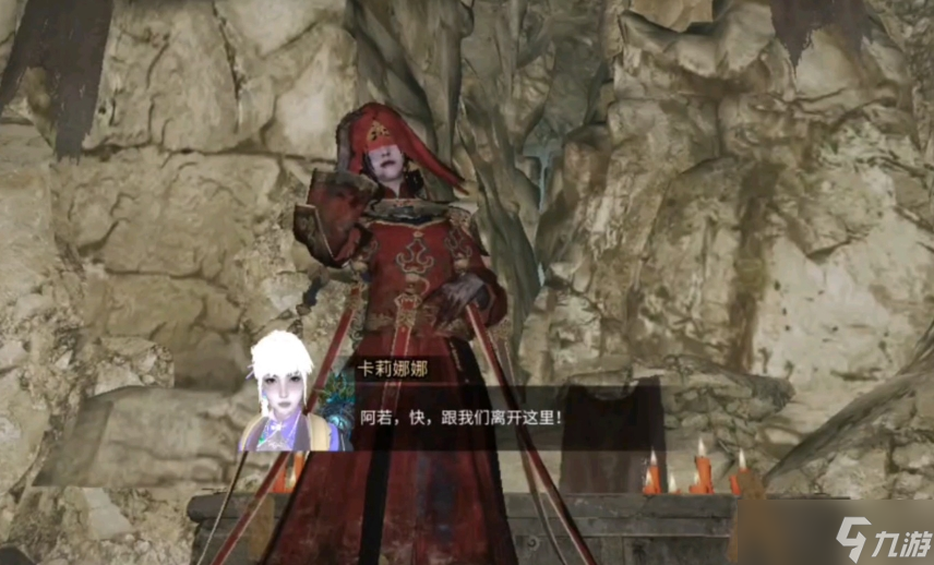 明日之后鸳鸯鬼戏副本怎么玩