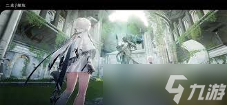 二重螺旋图纸怎么获得