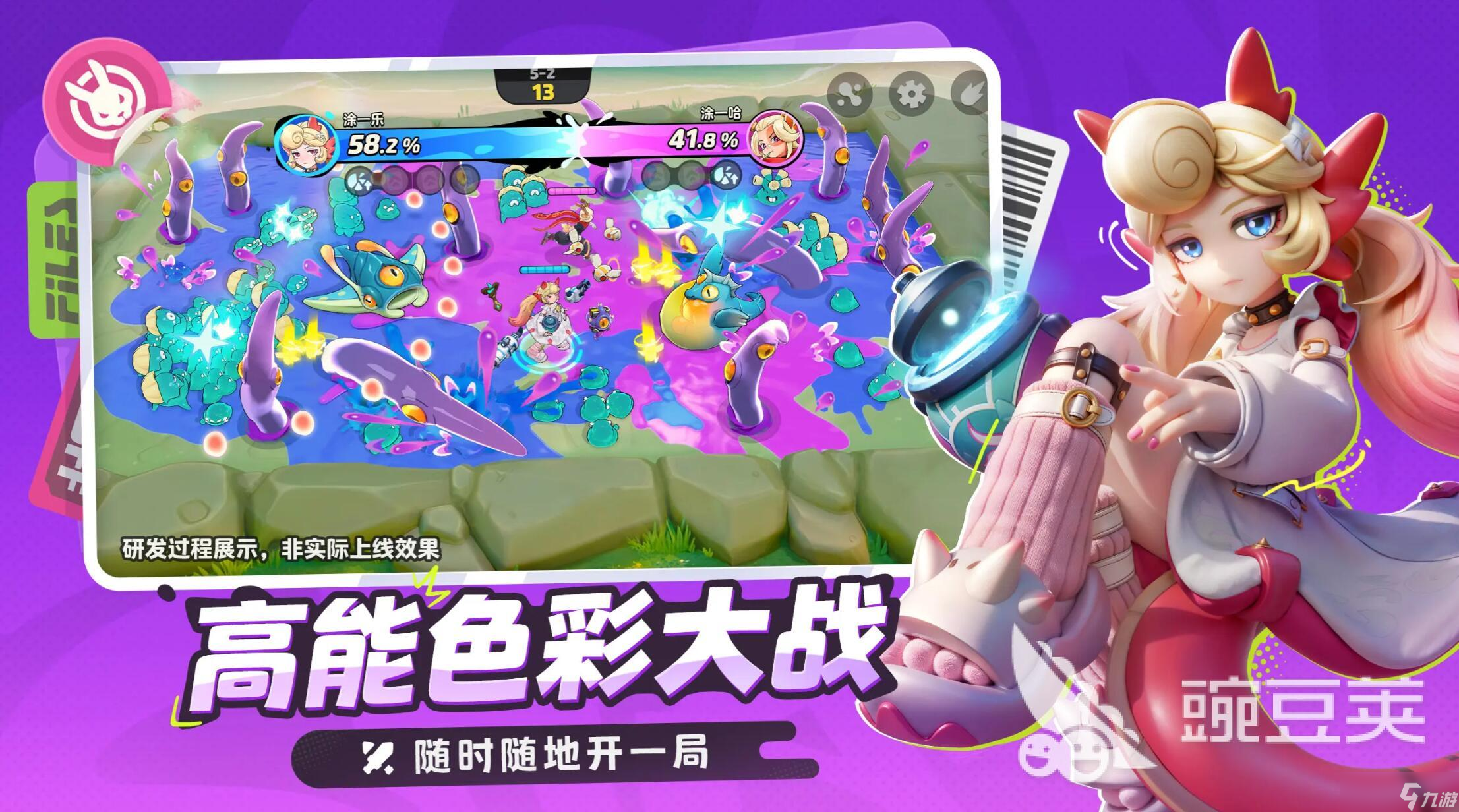 月相计划什么时候测试 月相计划测试时间分享