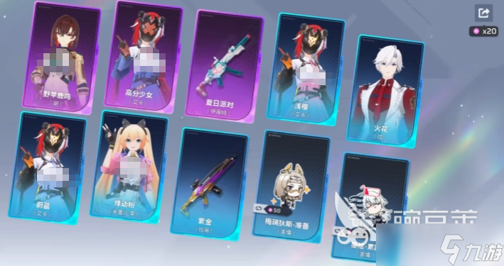 卡拉彼丘手游公测活动介绍 卡拉彼丘手游100抽活动介绍