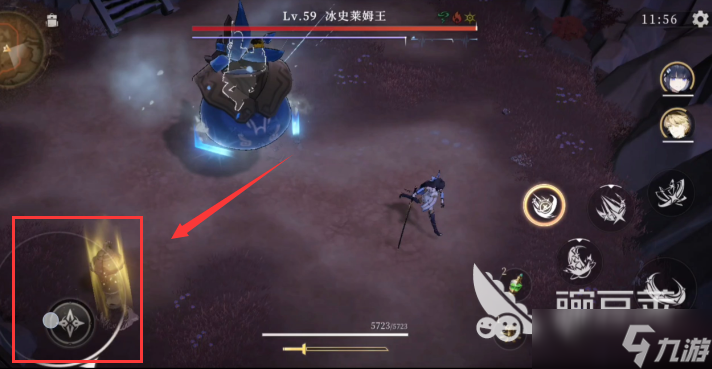 辉烬手柄按键怎么设置 辉烬手柄按键位置设置攻略