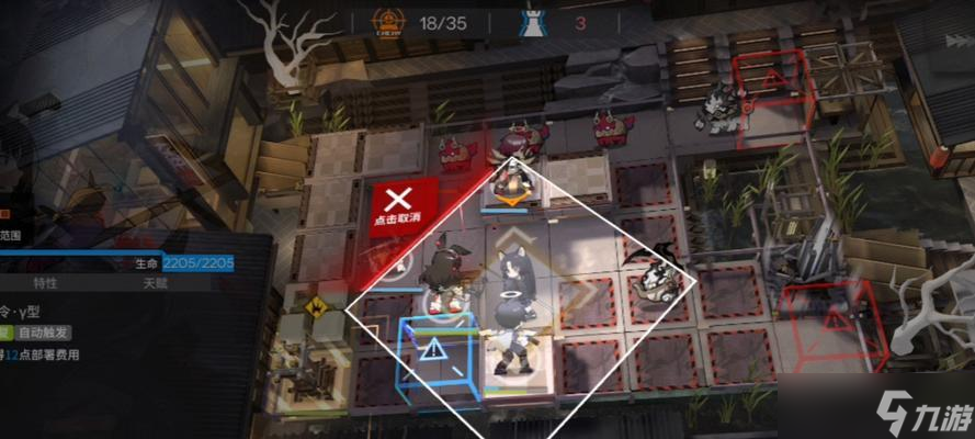 《明日方舟》糖的刷法及获得攻略(教你如何快速获得游戏内货币)