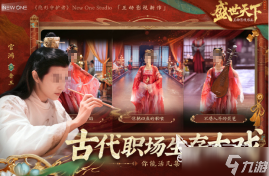 9月份公测的游戏有哪些2025最新公测手游推荐合集