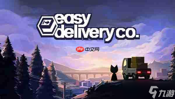 《黑猫速递》 Easy Delivery Co. 首月销量突破10万份， 简中 上线 ， 好评如潮