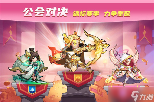 放置奇兵阵容推荐 放置奇兵(平民)最强阵容推荐2025