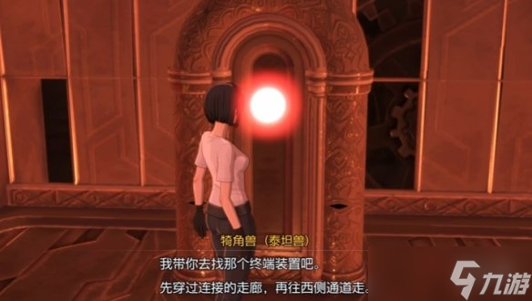 《数码宝贝物语时空异客》疯狂的巫女任务攻略