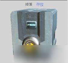 星际战甲控制模块哪里刷 新手前期控制模块获得方法分享