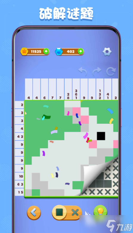 趣味爱挑战公测时间 趣味爱挑战什么时候上线