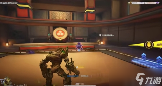 漫威争锋格鲁特怎么玩